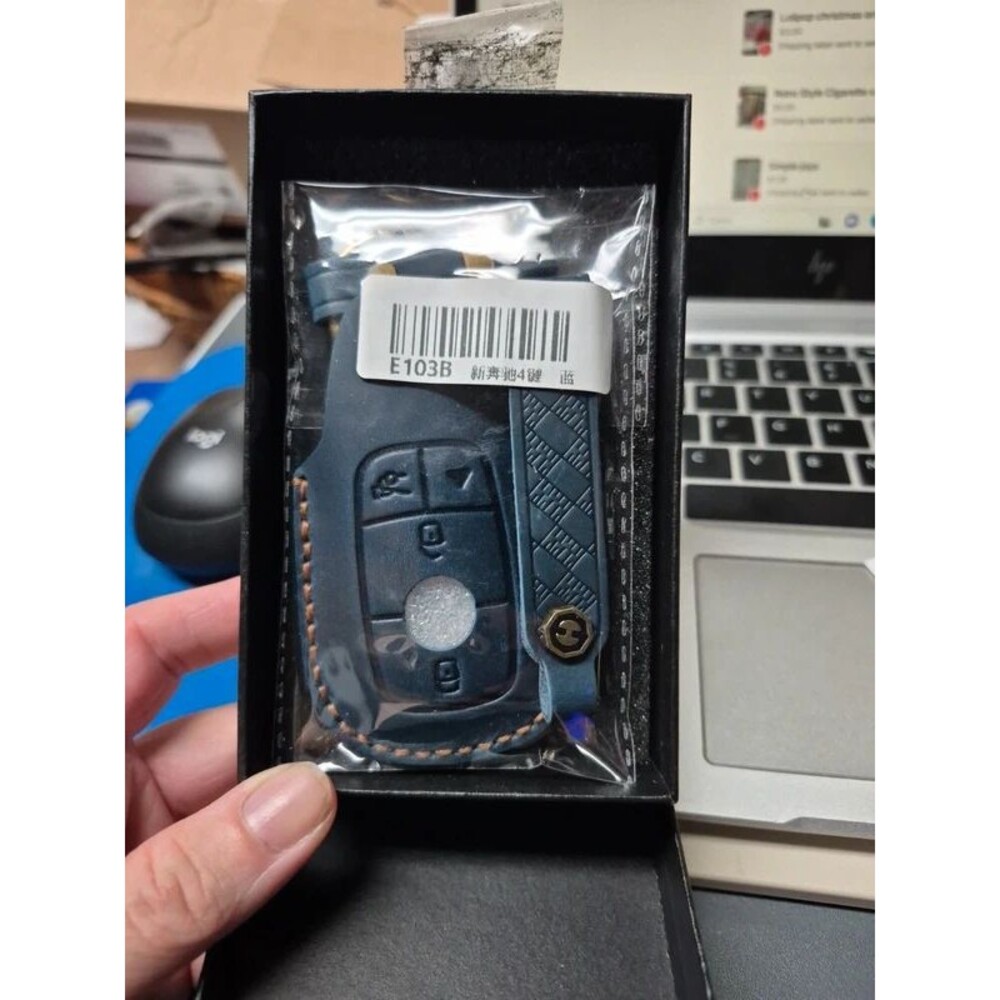 Key Fob holder
